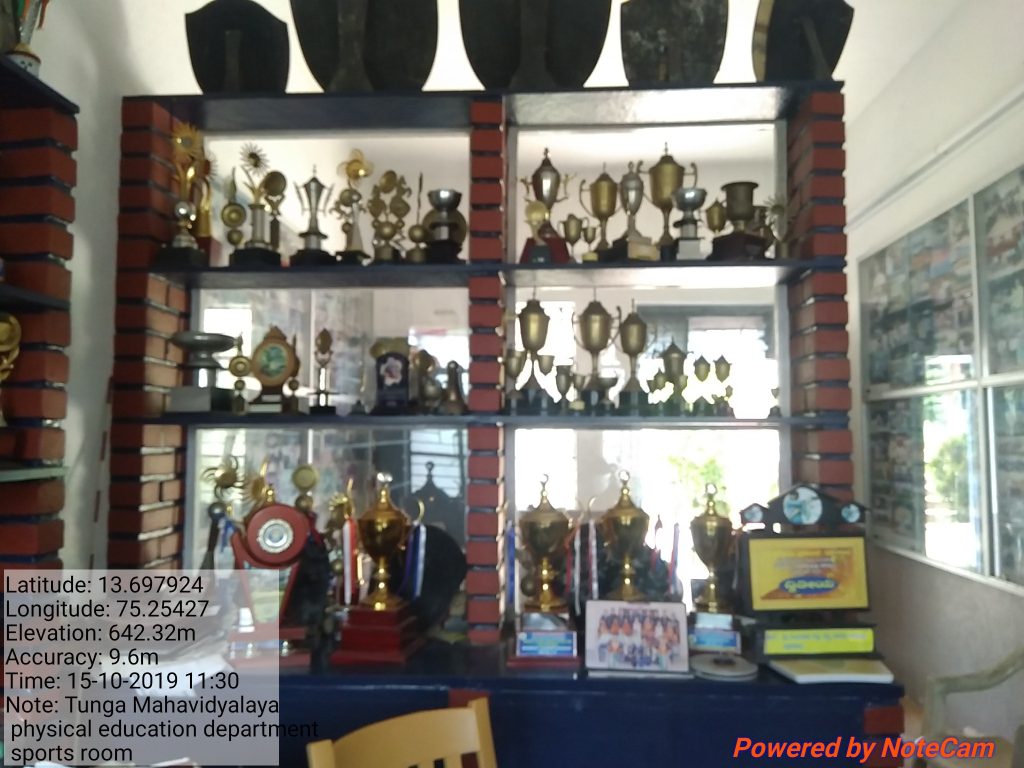 Physical Education Department Sports Room - Tunga Mahavidyalaya