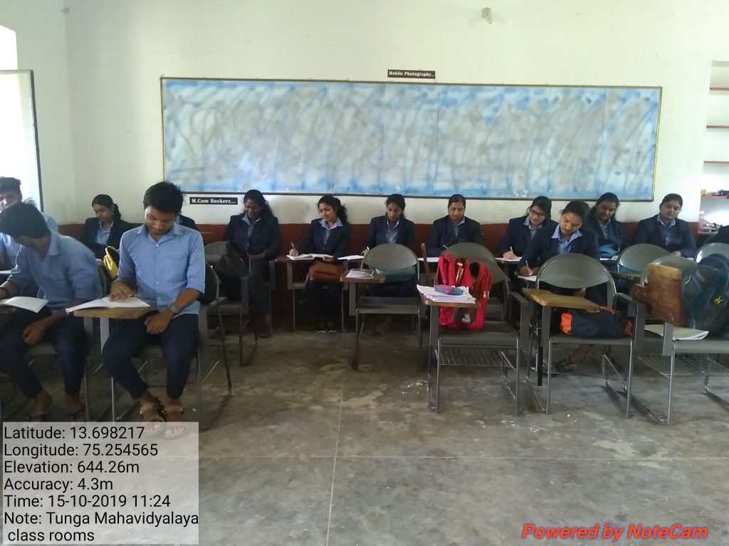 Class Rooms - Tunga Mahavidyalaya