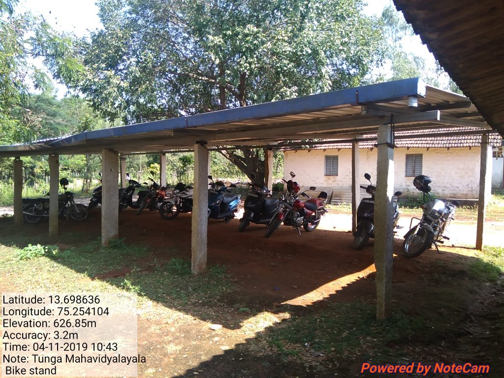 Bike Parking - Tunga Mahavidyalayala