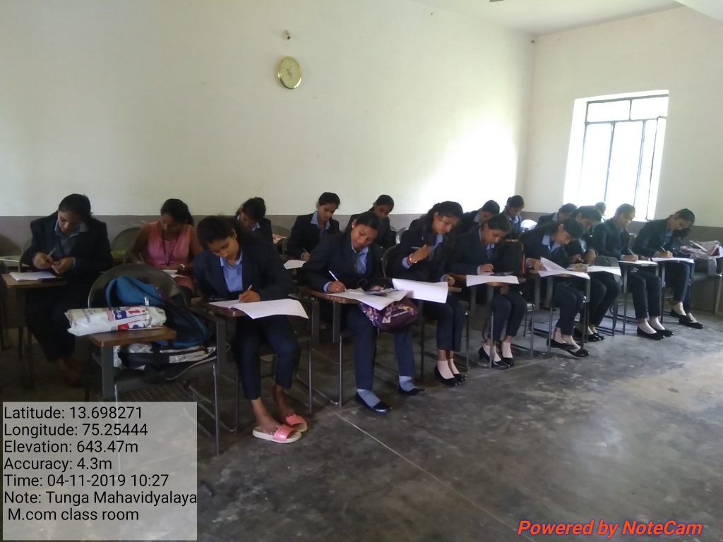 MCom Class Rooms - Tunga Mahavidyalaya
