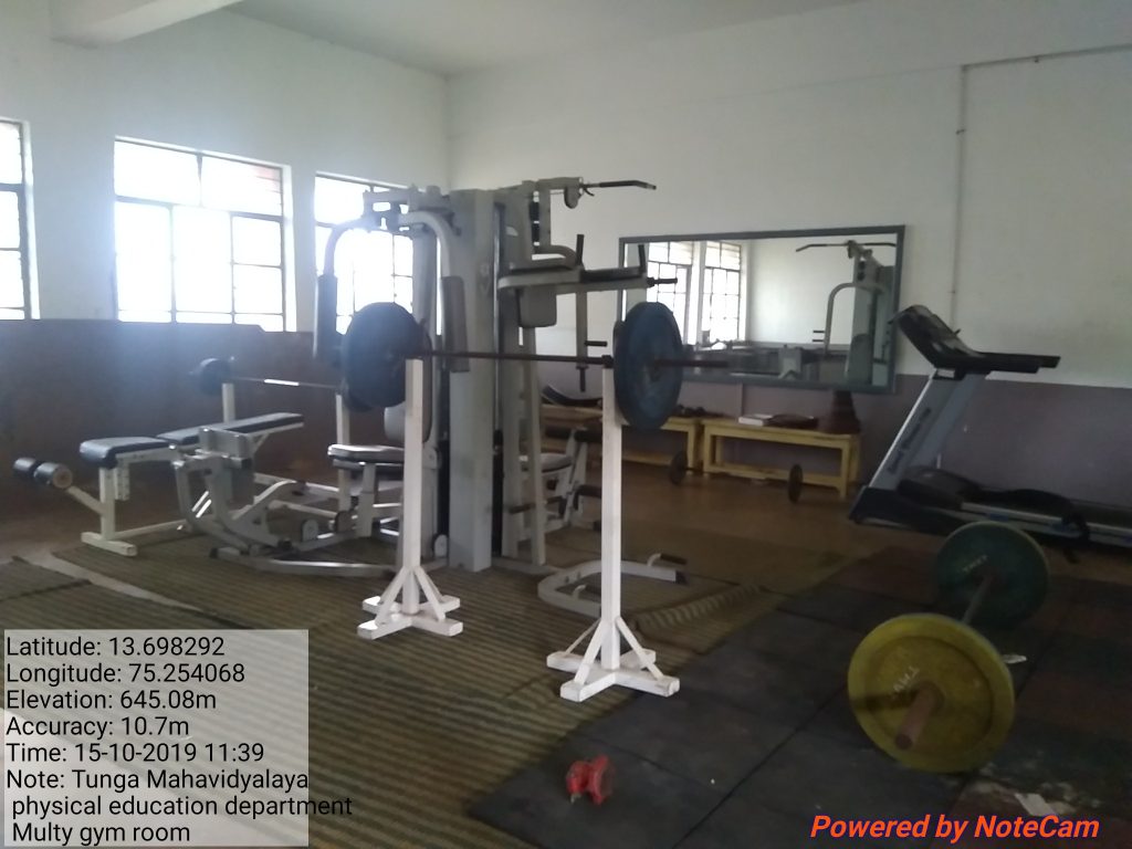 Physical Education Department - Multi Gym Room - Tunga Mahavidyalaya