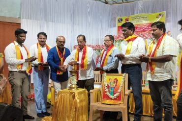 Karnataka Rajyotsava Celeberation - 2024