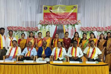 Karnataka Rajyotsava Celeberation - 2024 (2)