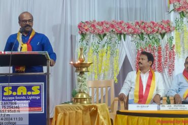 Karnataka Rajyotsava Celeberation - 2024 (6)