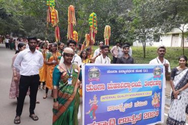 Sahyadri Utsava 2024-25