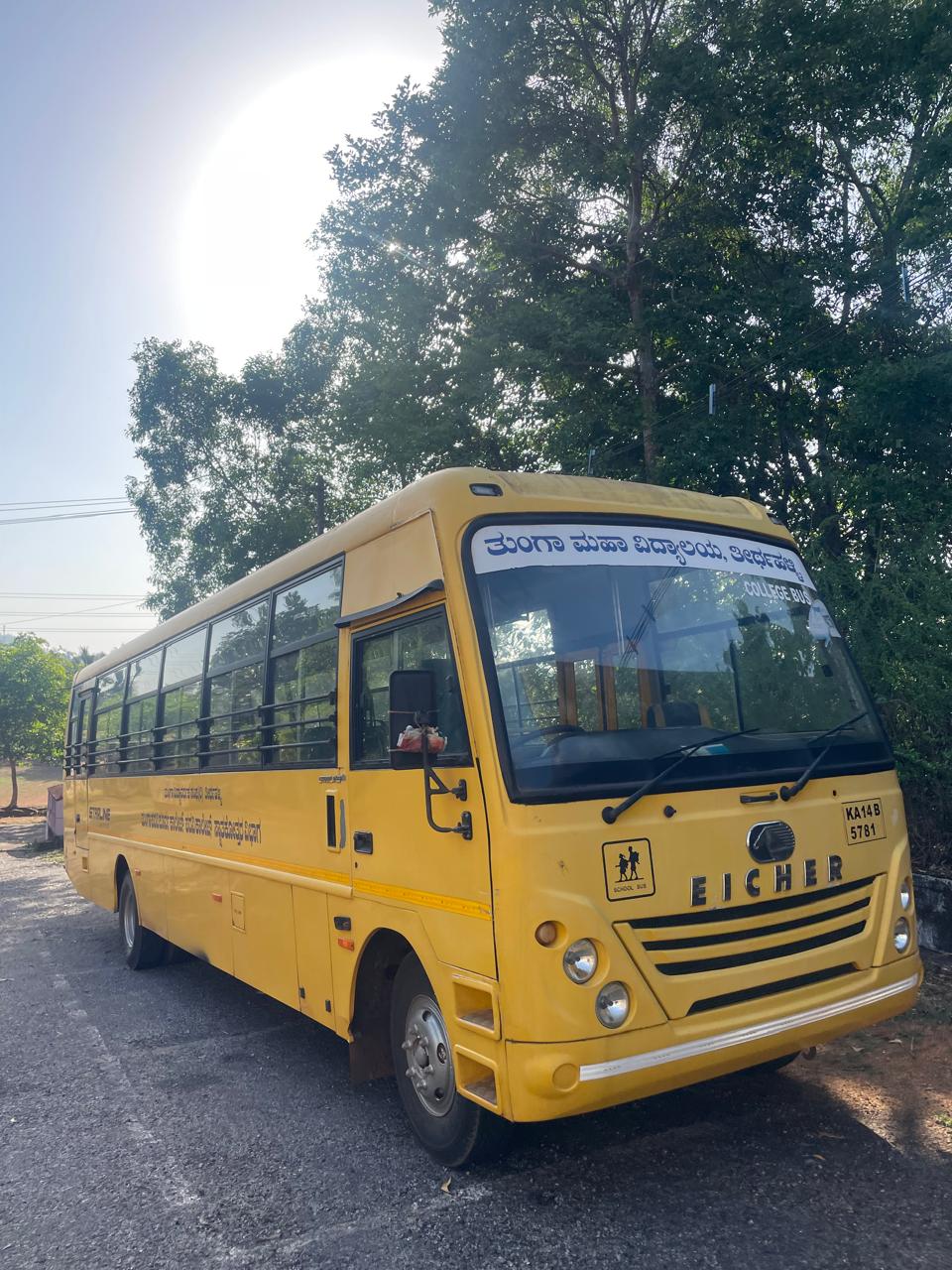 Tunga Mahavidyalaya College Bus
