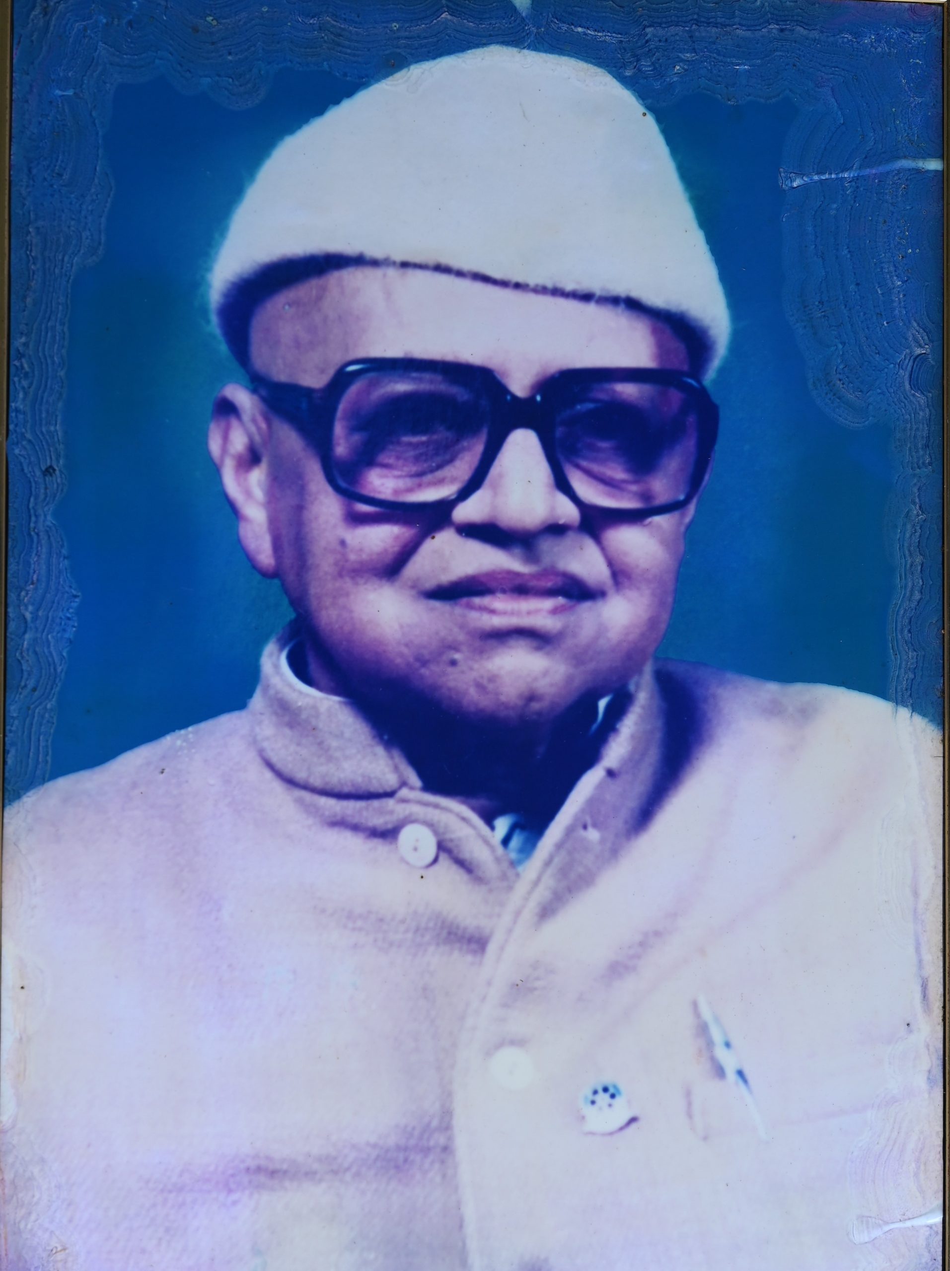 Dr. K. Rama Bhat