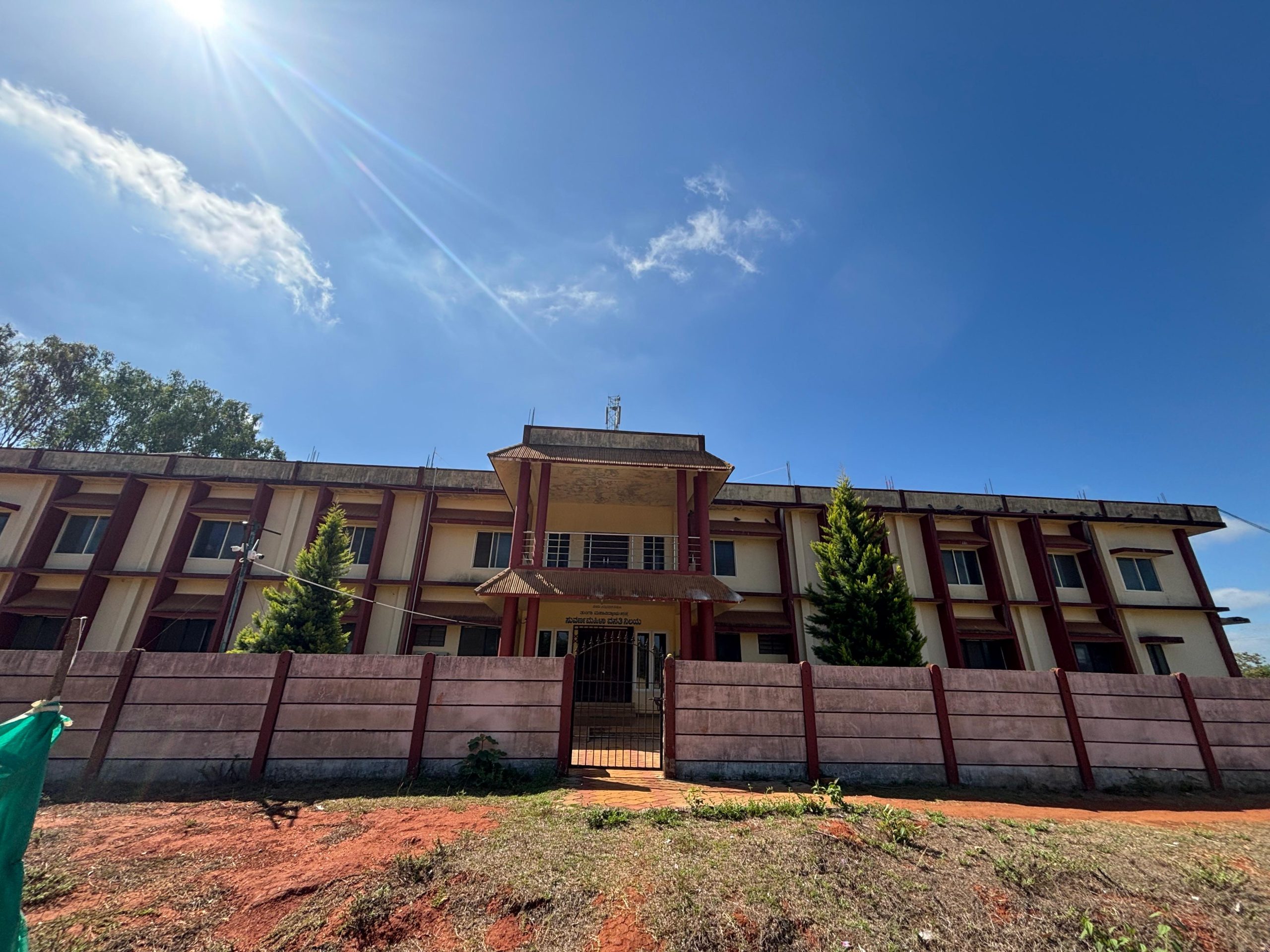 College Hostel Building