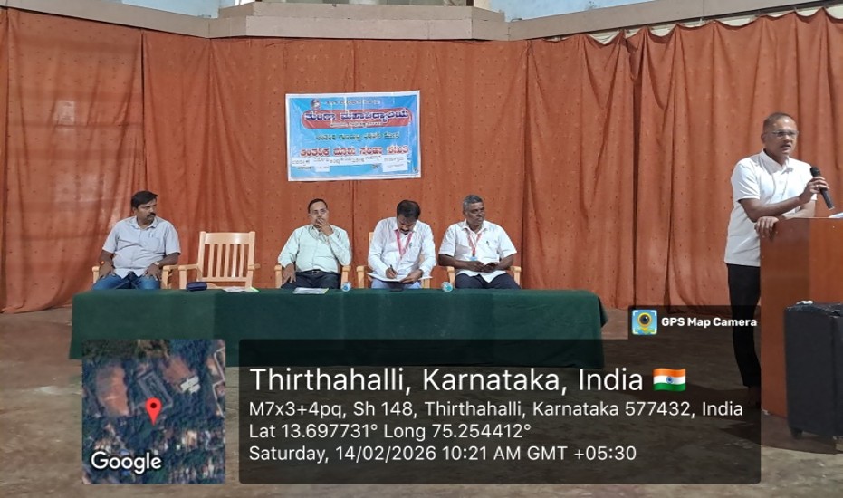 Special Lecture on Dowry Prohibition Act