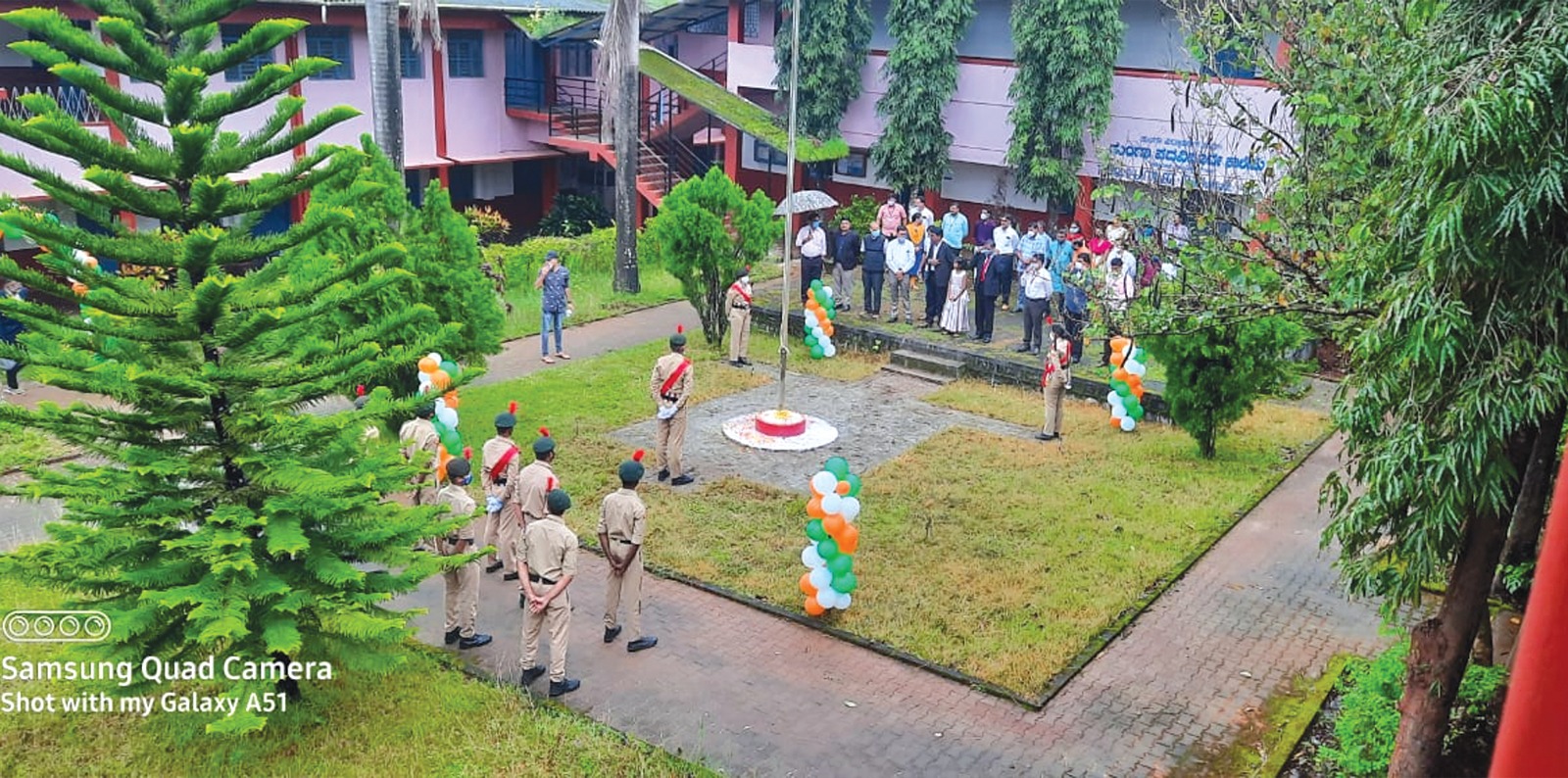 NCC ceremonial programme