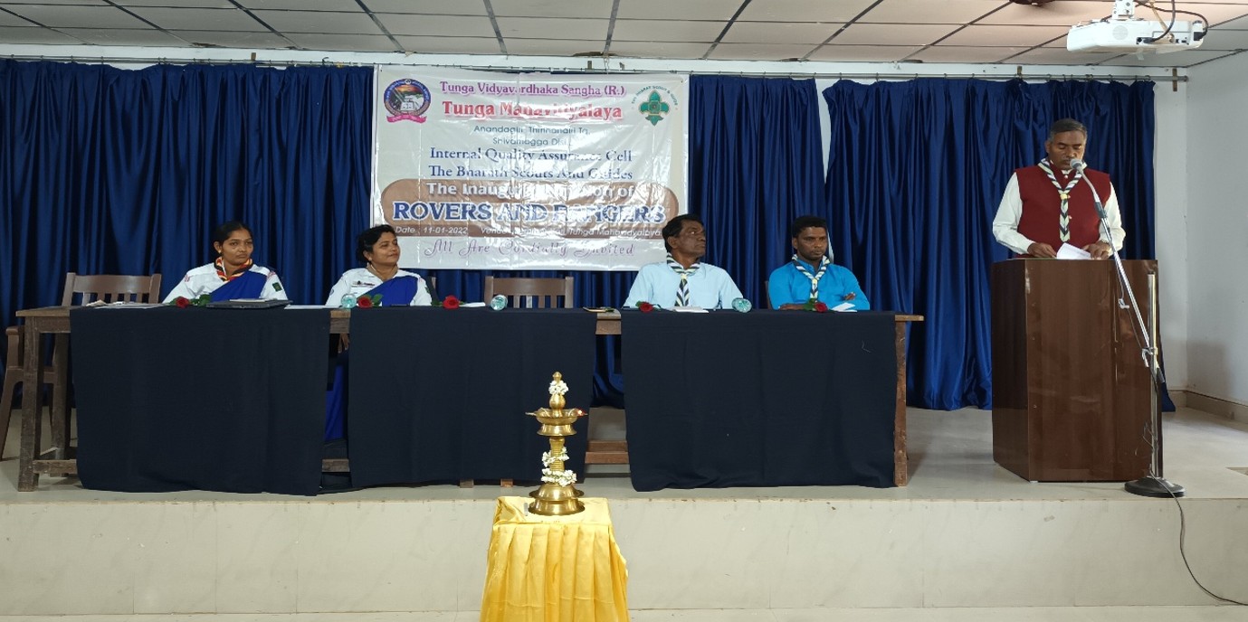 Inauguration of the Rovers and Rangers units, 11 January 2022